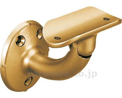 (R0779)φ32 首振ブラケット横型 / 040-1326 ゴールド BE-04G(cm-244314)【販売単位:1】