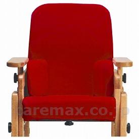 バンビーナチェアダイニング/TS-825Mレッド(cm-244720)【販売単位:1】
