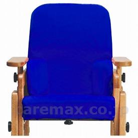 バンビーナチェアダイニング/TS-825Mブルー(cm-244721)【販売単位:1】