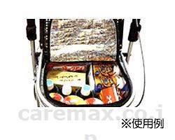 【※法人・施設限定・送料別途】ハーモニーAL用保冷バッグ(cm-245067)【販売単位:1】