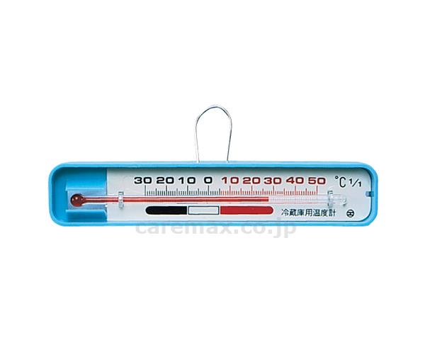 冷蔵庫用温度計/F1-02(cm-245603)【販売単位:1】