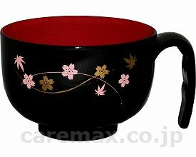 【※法人・施設限定・送料別途】取っ手付き汁椀/HS-N30春秋(cm-245711)【販売単位:1】