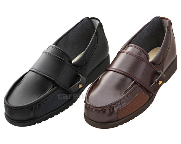 【※廃盤予定】リカバリー8号女性用右足/黒M(cm-245937)【販売単位:1】
