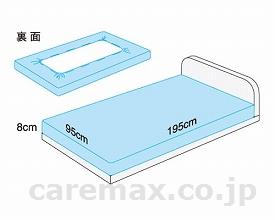 サラットカバーシーツ/403120(cm-246069)【販売単位:1】