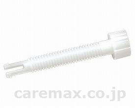 【※法人・施設限定・送料別途】HG用ボルト/591-125(cm-246142)【販売単位:1】