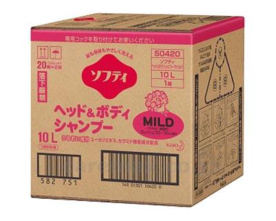 【※取り寄せ・送料別途】業務用ソフティヘッド＆ボディシャンプー/50420310Lマイルド(cm-246325)【販売単位:1】