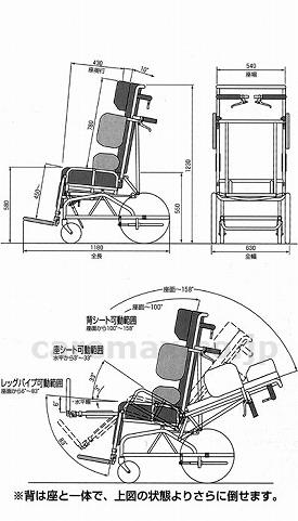 【※法人・施設限定・送料別途】在宅対応タイプ介助用車いすウォーターチェア(cm-246712)【販売単位:1】