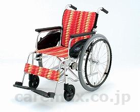 【※法人・施設限定・送料別途】アルミ自走車いすNA-406A/座幅40cmPM-Y1(cm-246896)【販売単位:1】
