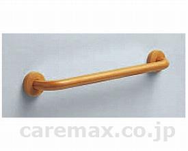 【※法人・施設限定・送料別途】パブリック手すり/T112C10(cm-247605)【販売単位:1】