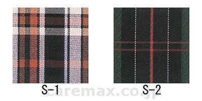 【※法人・施設限定・送料別途】アルミ介助車いすAR-311低床/座幅38cmS-1(cm-248584)【販売単位:1】