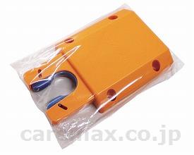 ステッキｊａｍオレンジ/M13009/G-0321(cm-249729)【販売単位:20】