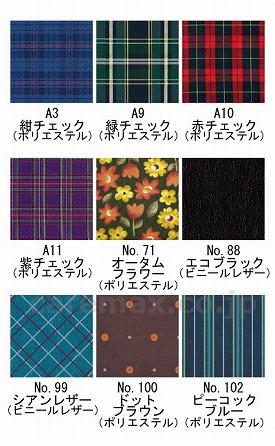 【※法人・施設限定・送料別途】アルミ自走車いすKA822-40ELB-M/No.88_エコブラック(cm-250310)【販売単位:1】