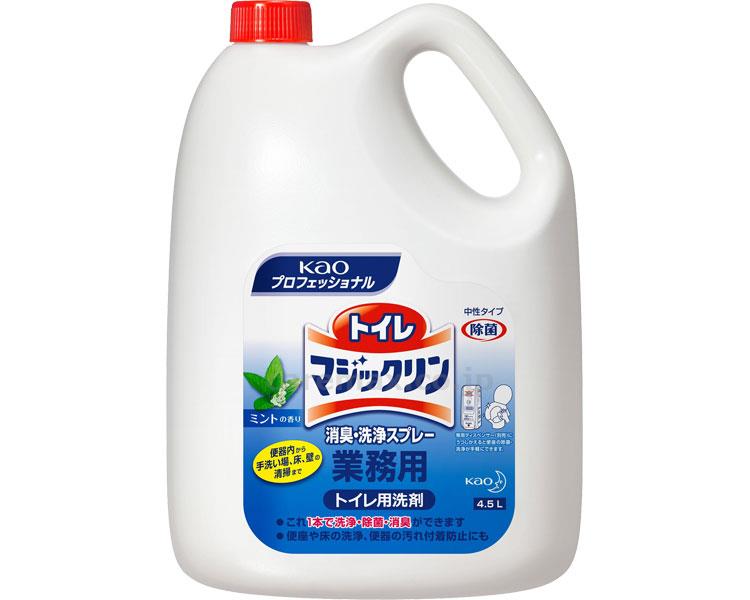 【※取り寄せ・送料別途】業務用トイレマジックリン消臭・洗浄スプレー/5043024.5L(cm-251153)【販売単位:4】