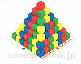 【※法人・施設限定・送料別途】しりとりブロックくずし/NH8000(cm-251915)【販売単位:1】