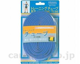 【※法人・施設限定・送料別途】トレーニングチューブ/NH5451ソフト(cm-252019)【販売単位:1】