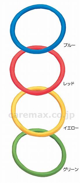 【※法人・施設限定・送料別途】サークル小/NH4605-62レッド1個(cm-252090)【販売単位:1】