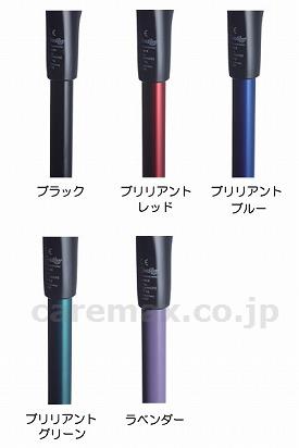 エルゴグリフクラッチレギュラーサイズクローズドカフタイプ/14-16-1ブリリアントオレンジ(cm-255277)【販売単位:1】