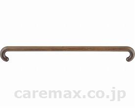 手すり（タモ集成材）900/GBR-700ミディアムオーク(cm-255452)【販売単位:1】