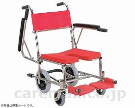 【※法人・施設限定・送料別途】入浴・シャワー用車いすクリなしシート/KS4レッド(cm-255610)【販売単位:1】
