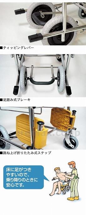 【※法人・施設限定・送料別途】入浴・シャワー用車いすクリなしシート/KS4レッド(cm-255610)【販売単位:1】