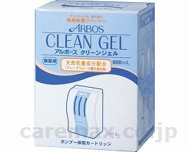 便座除菌クリーナークリーンジェルカートリッジ/800mL(cm-255760)【販売単位:12】