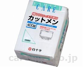 【※法人・施設限定・送料別途】FCカットメン400g/109577.5×14.5cm(cm-255882)【販売単位:1】