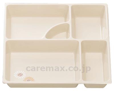 スリーライン松花堂弁当・中合/YS-203京菊(cm-256735)【販売単位:1】