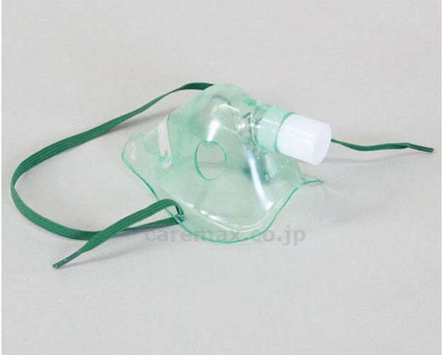 エマジンCNS-1500用エアゾールマスク小/No.8-2130701010A00(cm-257476)【販売単位:2】