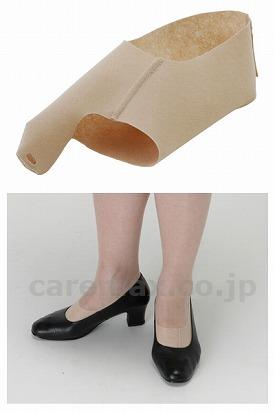 【※廃盤予定】【※法人・施設限定・送料別途】おやゆび姫/000-5542L右(cm-257500)【販売単位:1】