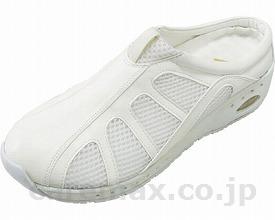【※法人・施設限定・送料別途】パーフェクトナースシューズサンダルタイプ/PN00820シロ25.0cm(cm-258561)【販売単位:1】