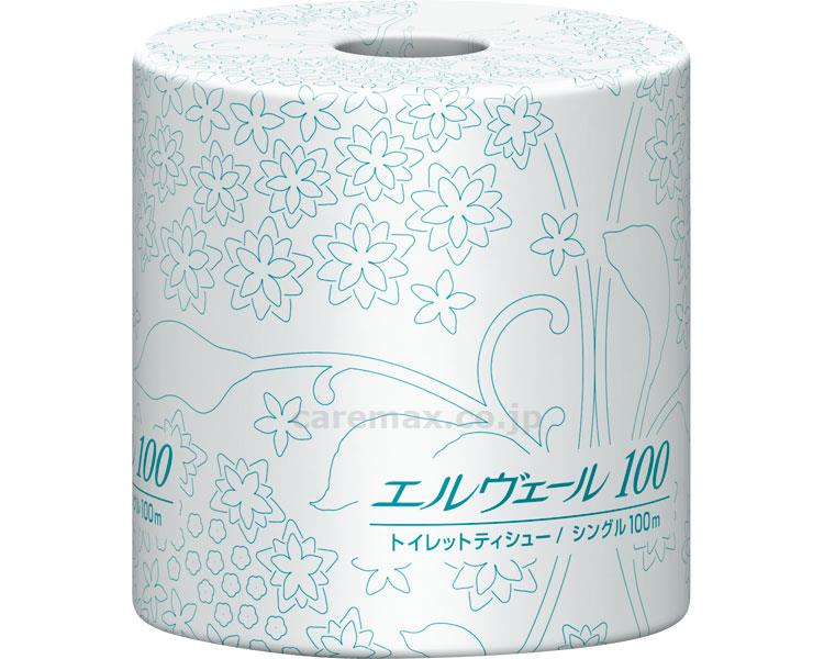 エルヴェールトイレットティシューシングル/723086100m(cm-259027)【販売単位:80】