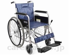 【※法人・施設限定・送料別途】スチール自走車いすKR801Nソリッド-VSバリューセット/KR801Nソリッド?-VS(cm-259919)【販売単位:1】