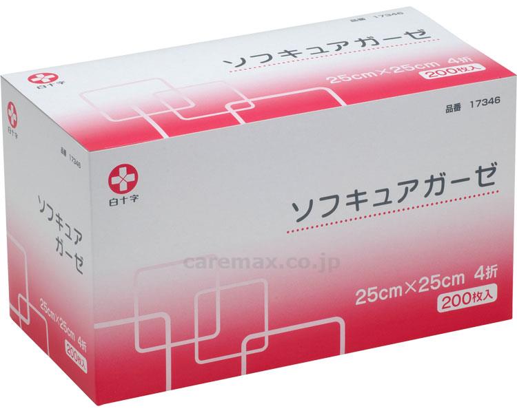 【※法人・施設限定・送料別途】ソフキュアガーゼ4折25×25ｃm/17346200枚(cm-260027)【販売単位:20】