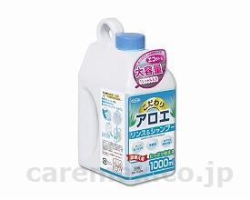 東京企画アロエリンス＆シャンプー詰め替え/1000mL(cm-260112)【販売単位:12】
