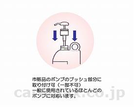 東京企画アロエリンス＆シャンプー詰め替え/1000mL(cm-260112)【販売単位:12】