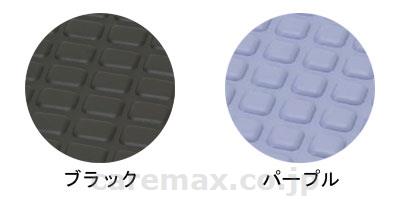 【※法人・施設限定・送料別途】ベッド用減圧マット小/CAK-10パープル(cm-260354)【販売単位:1】