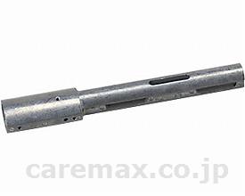 【※法人・施設限定・送料別途】埋め込み固定式用固定部材/591-574アプローチ用手すり(cm-260452)【販売単位:1】