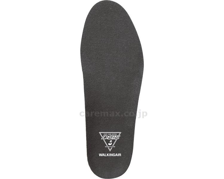 【※法人・施設限定・送料別途】DSISソルボウォーキングエアMEN’S/61662グレーS(cm-260565)【販売単位:1】