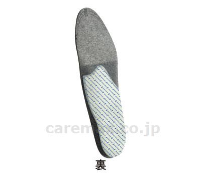 【※法人・施設限定・送料別途】DSISソルボサッカー/61652グレーM(cm-260573)【販売単位:1】