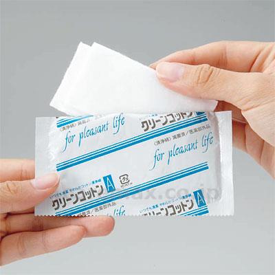 【※法人・施設限定・送料別途】クリーンコットンA25包/727127.5×8cm2折2枚入(cm-260917)【販売単位:1】