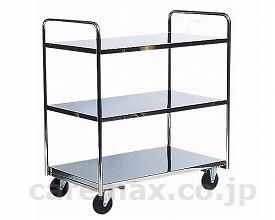 キッチンワゴン/SK-11E(cm-260998)【販売単位:1】