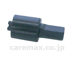 【※法人・施設限定・送料別途】ダンパーB/00187(cm-261176)【販売単位:1】