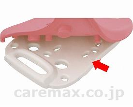 【※法人・施設限定・送料別途】プラスチック座面B/00306(cm-261192)【販売単位:1】