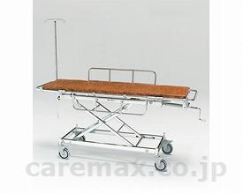 【※法人・施設限定・送料別途】アルミ軽量ストレッチャーハイロー型/AL-UD-1四輪ダブルロックタイプ(cm-261375)【販売単位:1】