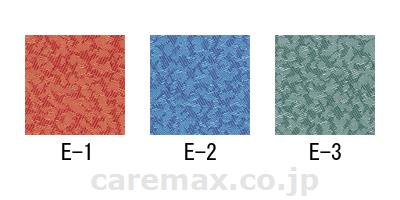 【※法人・施設限定・送料別途】エアリアル介助車いすMW-SL6B/座幅40cm前座高37cmE-2(cm-261376)【販売単位:1】