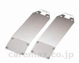 【※法人・施設限定・送料別途】バスリフト用アームレスト乗越えキット/EWBP107R(cm-261384)【販売単位:1】