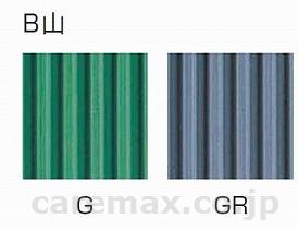ニュービニールシートB山/F-169-Bグリーン(cm-261588)【販売単位:1】