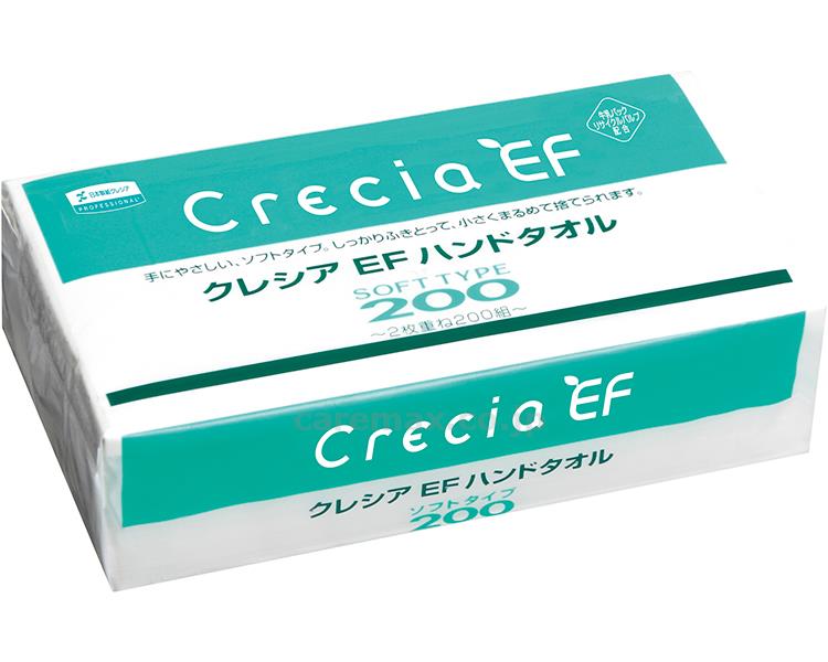 【※法人・施設限定・送料別途】業務用クレシアEFハンドタオルソフト200/37005200枚(cm-261720)【販売単位:30】