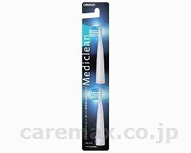 メディクリーン用スペアブラシ/SB-080極細マイルド2本(cm-263996)【販売単位:1】