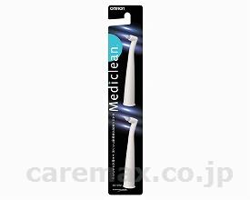 メディクリーン用スペアブラシ/SB-090すき間ミガキ2本(cm-263997)【販売単位:1】